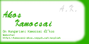 akos kamocsai business card